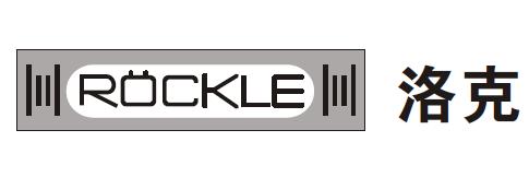 ROCKLE